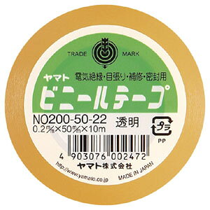 }g rj[e[v No200|50  NO200-50-22