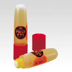 ヤマト エコミュ アラビック さかだち E・NA-60