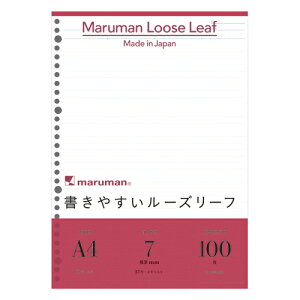 }} A4[Y[t 7mmr 100 L1100H