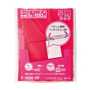 qgu [p[t@C5pbN F-3006-5P18