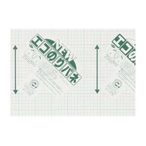 Ae j[GR̂pl 7mm B4 7NENP-B4