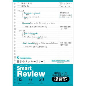 }} B5[t X}[gr[6mmKr L1243A