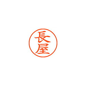 �V���`�n�^ �l�[��9 ���� 1560 ���� XL-91560