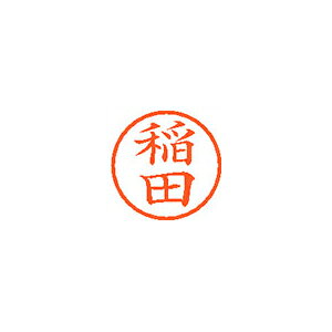 �V���`�n�^ �l�[��6 ���� 0266 ��c XL-60266