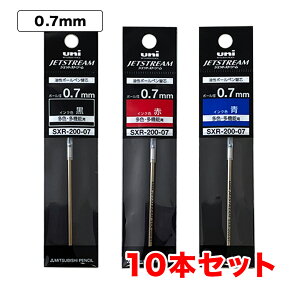 �O�H���M �{�[���y�� �֐c 0.7mm ���t�B�� ���� 10�{�Z�b�g ��(SXR20007.24) ��(SXR20007.15) ��(SXR20007.33)������]�̃J���[��I�����Ă������������ɓ���Ă���������