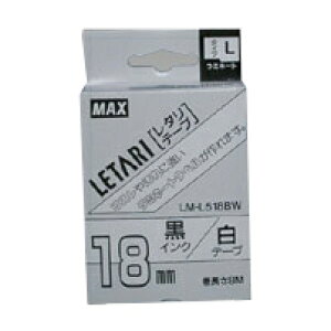 �}�b�N�X ���^���e�[�v �����x�� ������ LM-L518BW