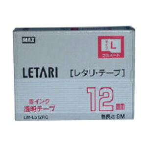 �}�b�N�X ���^���e�[�v �������x�� �ԕ��� LM-L512RC