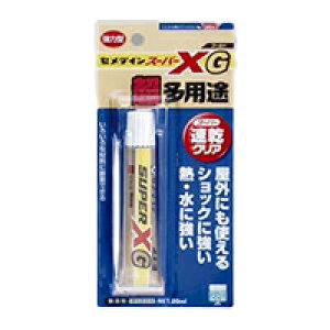 �Z���_�C�� �X�[�p�[X�S�[���h P�|20ml AX-014