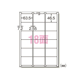 エーワン ラベルシール A4 18面 22シート 72218＼着後レビューでプレゼント有！／