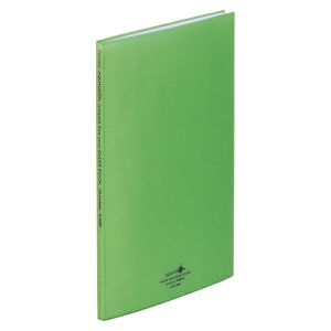 qgu N[ubN A4c^  N-5000-6