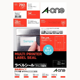 エーワン ラベルシール 強粘着タイプ A4 44面 18シート 78244
