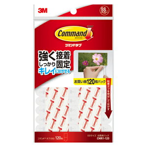 X[G R}h^u pbNiSSjCMR1-120