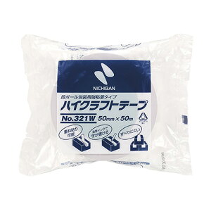 ニチバン カラーハイクラフトテープ 白