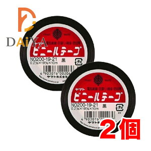 }g rj[e[v NO200-19-21  ×2