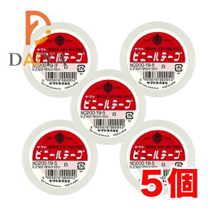 }g rj[e[v NO200-19-5  ×5