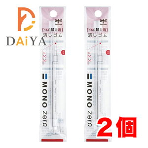 g{M m[ی^p ւS ER-KUR(2{)×2