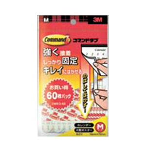 X[G R}h^u pbNiMjCMR3-60