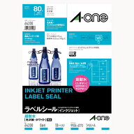 エーワン ラベルシール 超耐水 光沢紙 ホワイト インクジェット A4 8面 10シート 80片 角丸 水に強い 64208
