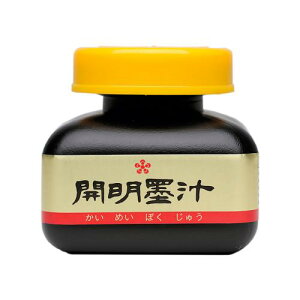 J Jn` 120ML BO-1002