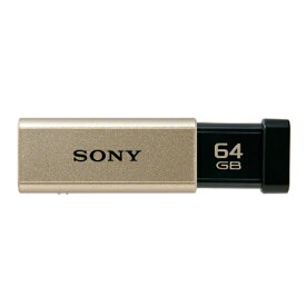 SONY USB3．0メモリ USM64GT N USM64GTN＼着後レビューでプレゼント有！／