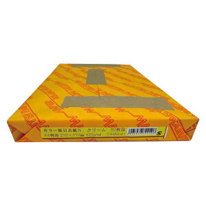 �S�[�N�� �J���[�ڕ\��NA4���p�N���[��50�� CIH-A4-01