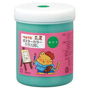 ؂Ă |X^[J[NXpL  WYG2T21V