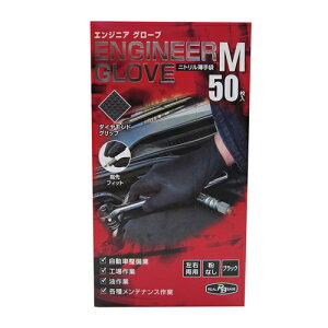 ~^jCP GWjAO[uiMj 184992