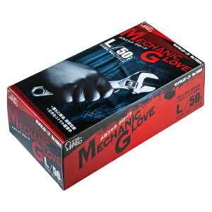 エステー モデルローブ メカニックグローブL 761128