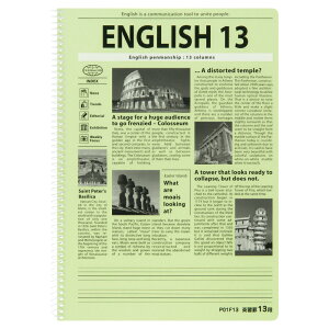 {m[giLNgEj pKm[g VOO 13i P01F13