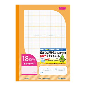 {m[giLNgEj ƒwKm[g18mm}XE[_[ LGA18GR