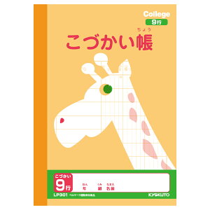 {m[giLNgEj JbWAj}A6Â LP301