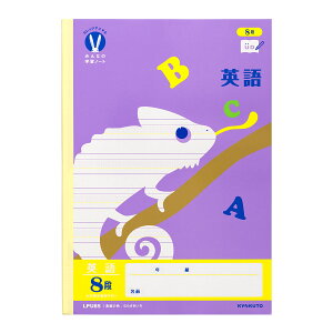 {m[giLNgEj JbW݂Ȃ̊wK p8iH LPU85