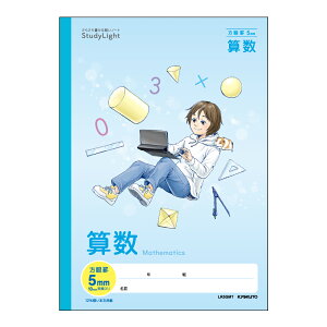 {m[giLNgEj X^fBCgȖږ Z LR5GMT