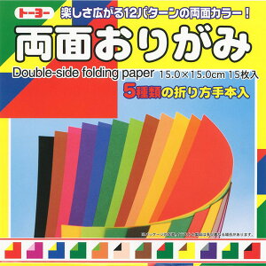 g[[ ʐ܎15D0 NEW y4003z 004013