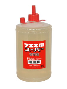 tGL tGLX[p[[t600ml FS60