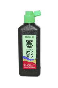 tGL nVS 180ml VS18