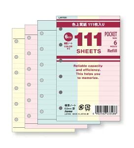 CC 111pm[g r ~bNX LAR7001