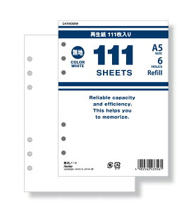 CC 111pm[g n zCg DAR4009W