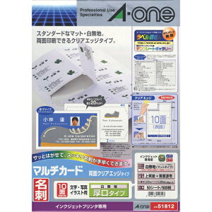 �G�[���� �N���A�G�b�WIJP��p�����n��������50 51812