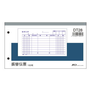 {m[giAsJj U֓`[ DT28