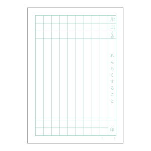 {m[giAsJj [~wK A5 炭 ^e9s MU945