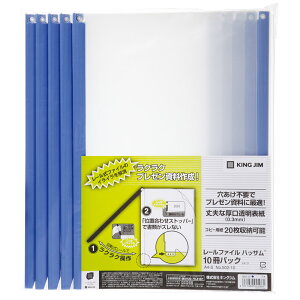 LOW [t@C nbT i10j 502-10-B