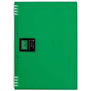 LOW Om[g et[k A4  9856TTE-G