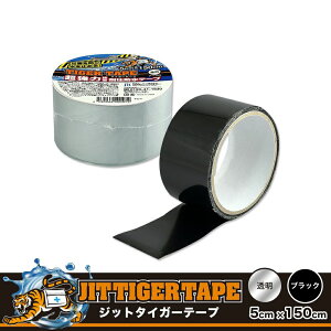 Wbg ^CK[e[v5cmX150cm  T-5-T