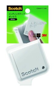 スリーエム メンディングテープ ボックス ホワイト 810BX-WH