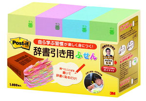 X[G |XgECbgpt 1000 JBF-1000