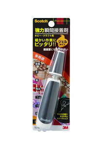 X[G XRb`R͏uԐڒ܃WFpr5g 7055S