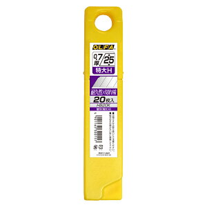 It@ Jb^[֐n H^20 vP[X HB20K