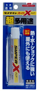 Z_C X[p[X AX|043 NA AX-043