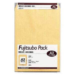 }AC pbN pA3 100g PK-A031